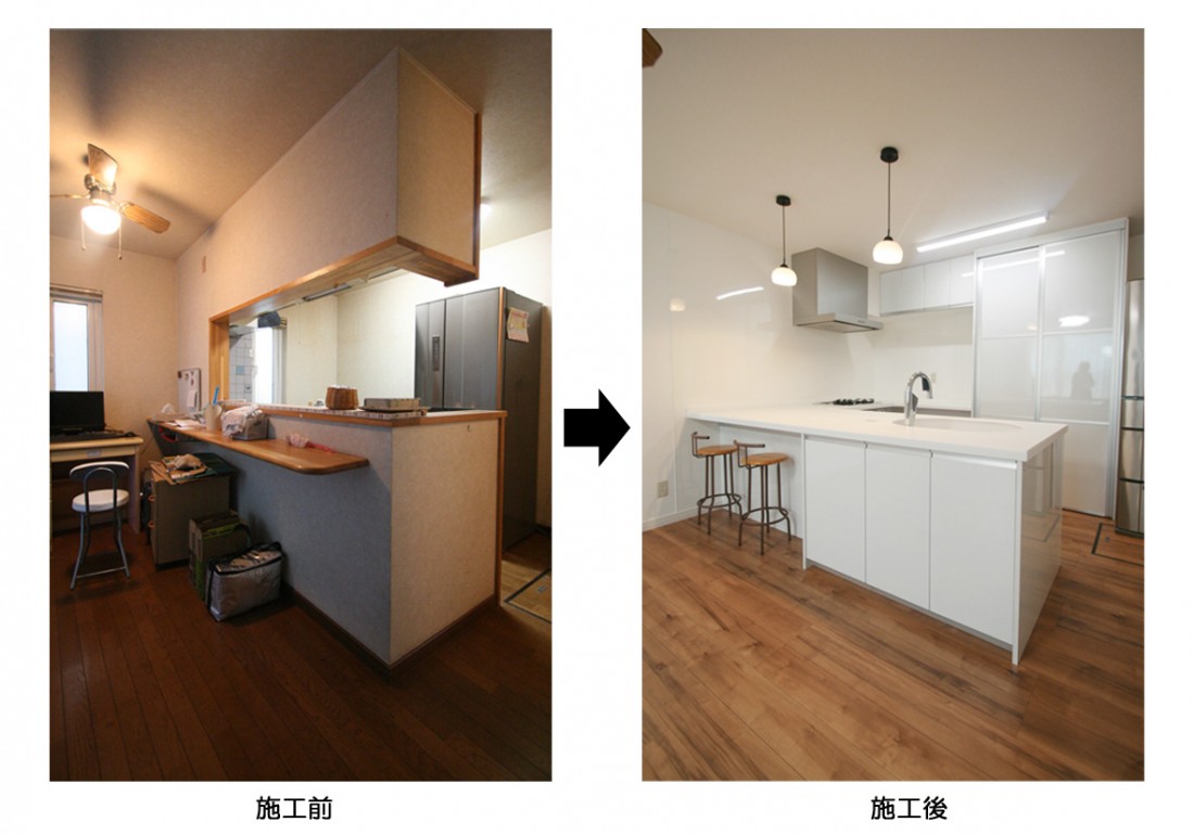 和室を事務所に改装したい、オープンキッチンにしたい！