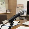 ラジオ！FM-JAGA「Oh～家」にタグホームが登場！