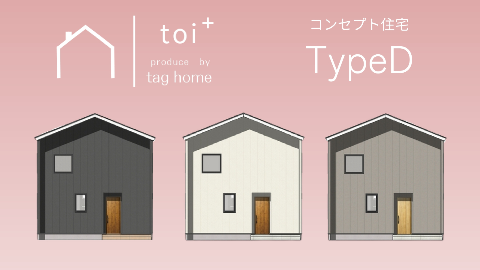 詳細イメージ４